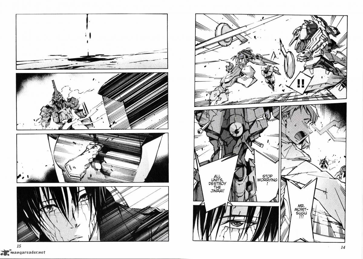 Kurogane No Linebarrel 40 7