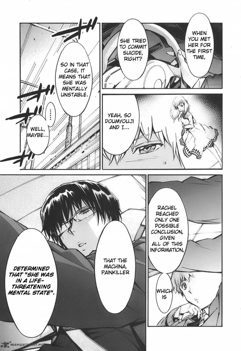 Kurogane No Linebarrel 51 29