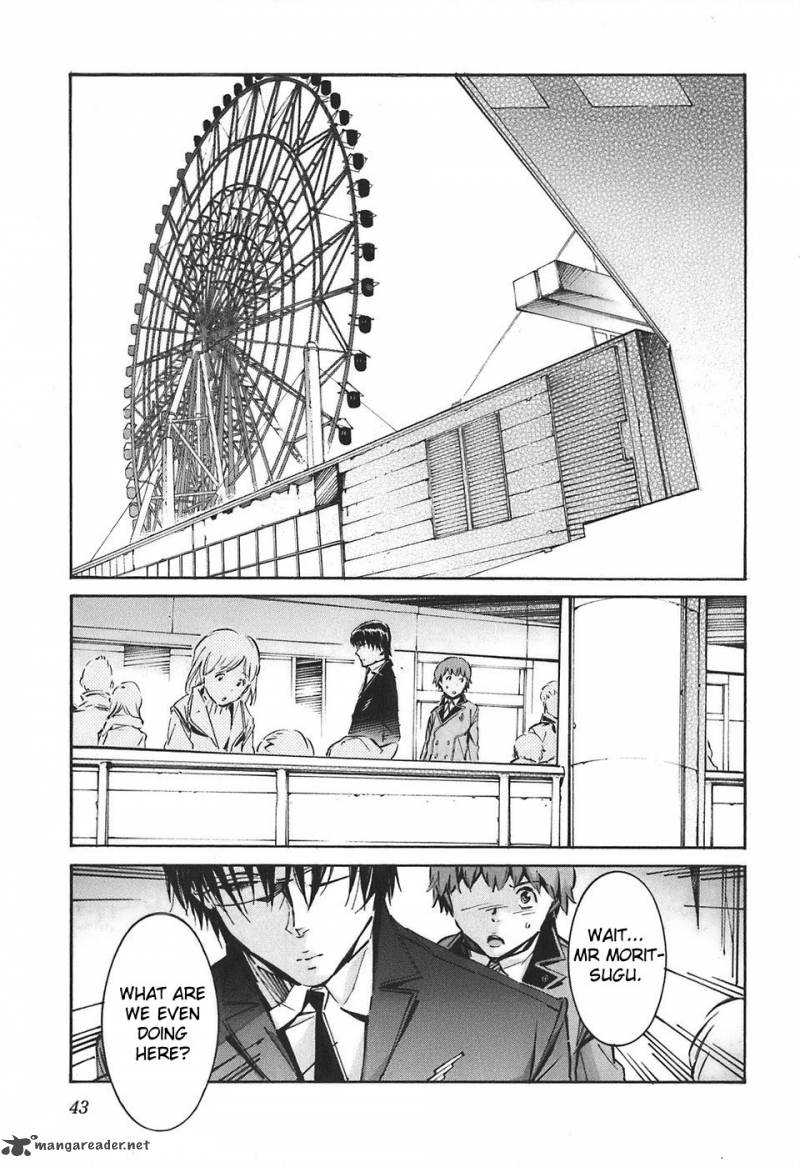Kurogane No Linebarrel 51 41
