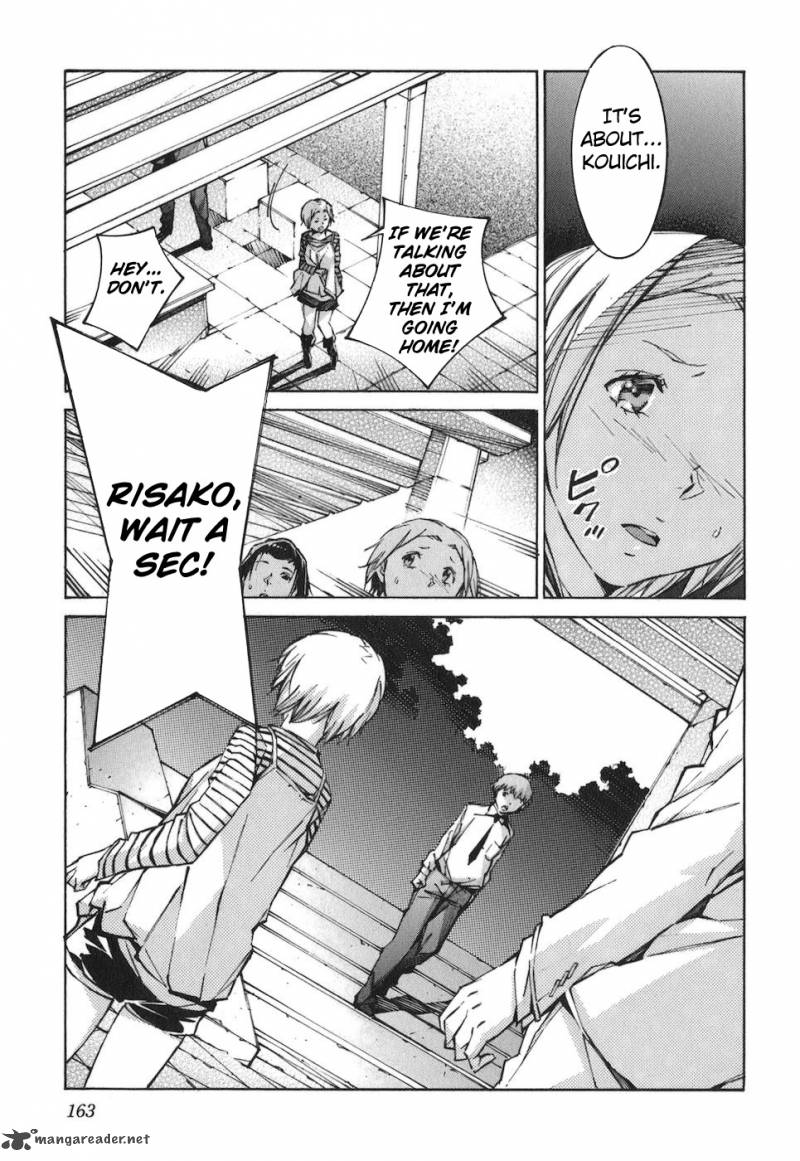 Kurogane No Linebarrel 69 9