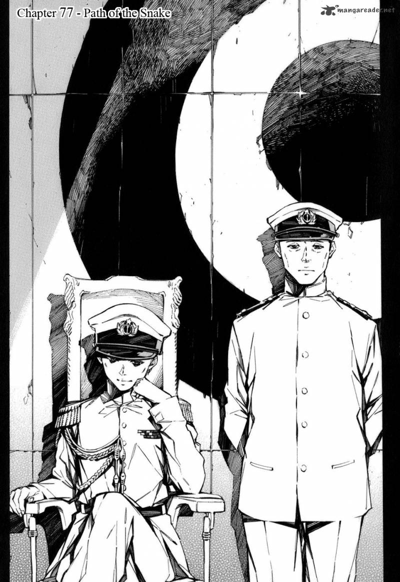Kurogane No Linebarrel 77 1