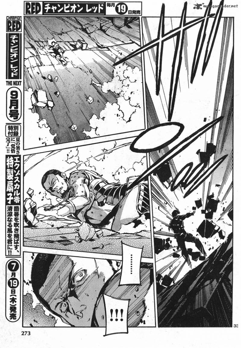 Kurogane No Linebarrel 91 32