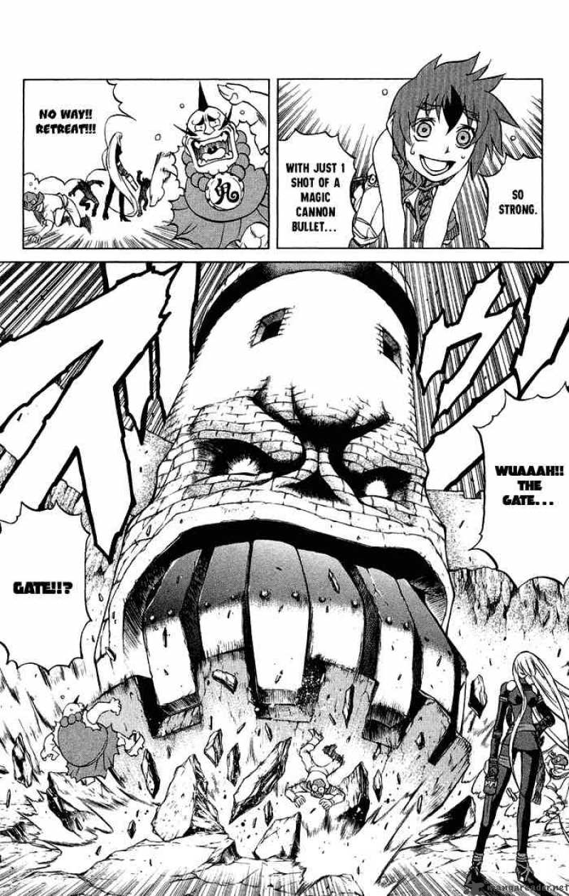 Kurohime 1 53