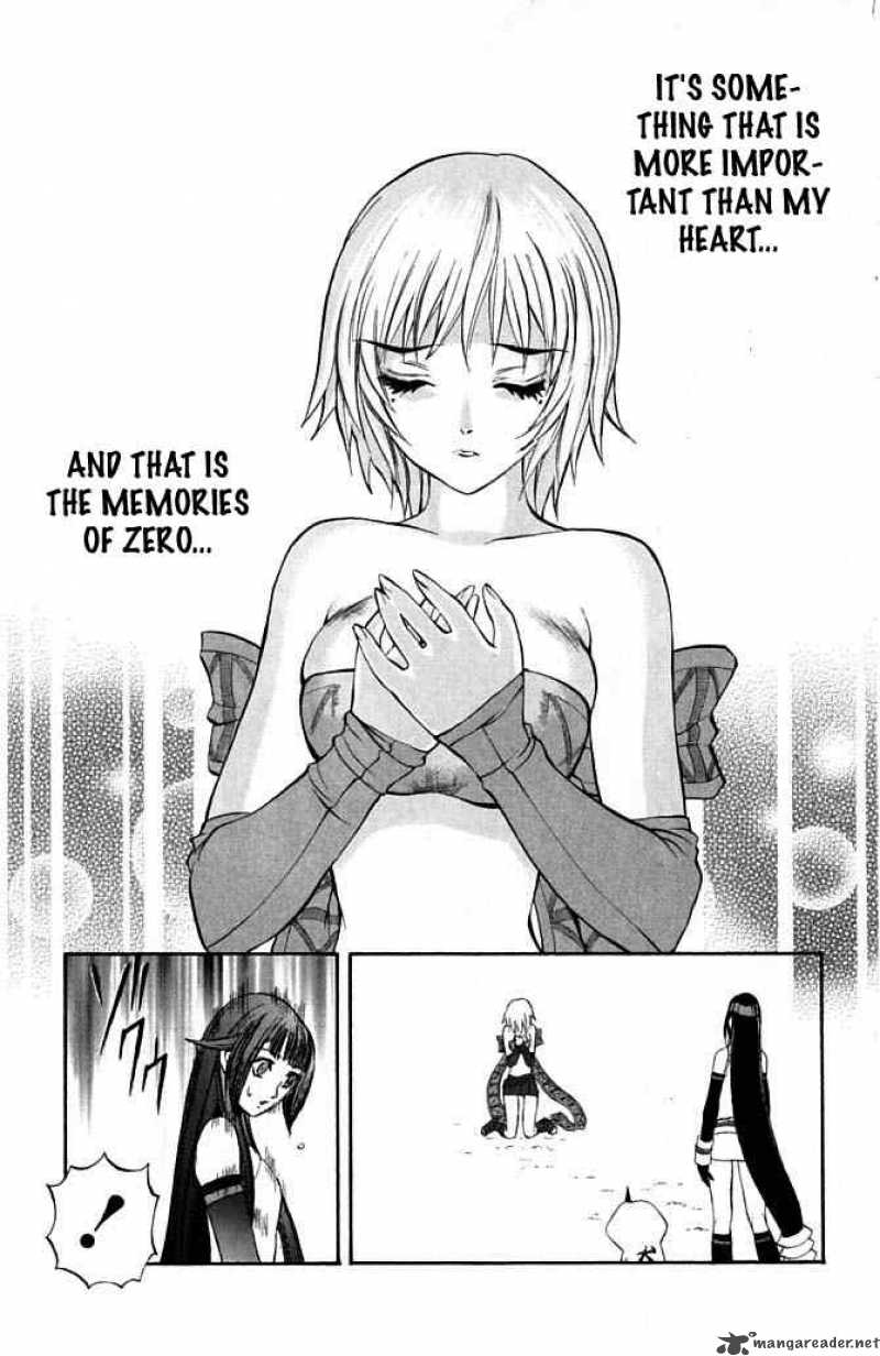 Kurohime 21 7