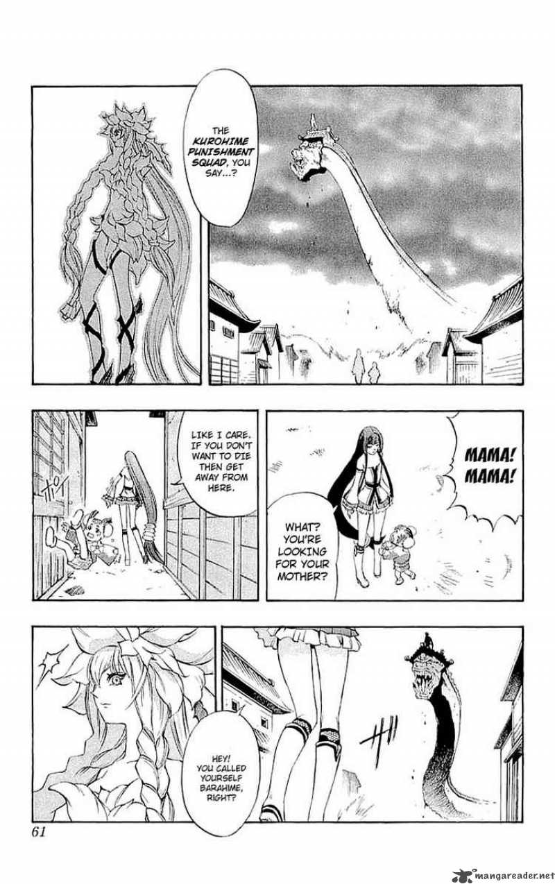 Kurohime 33 12