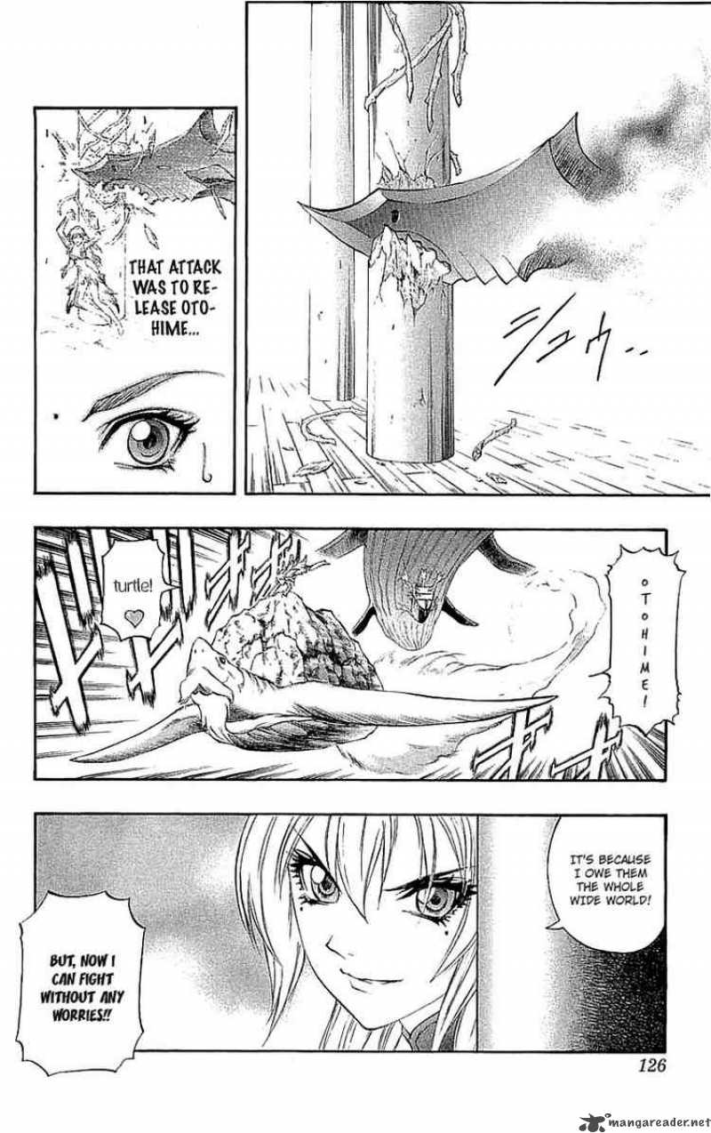 Kurohime 34 34