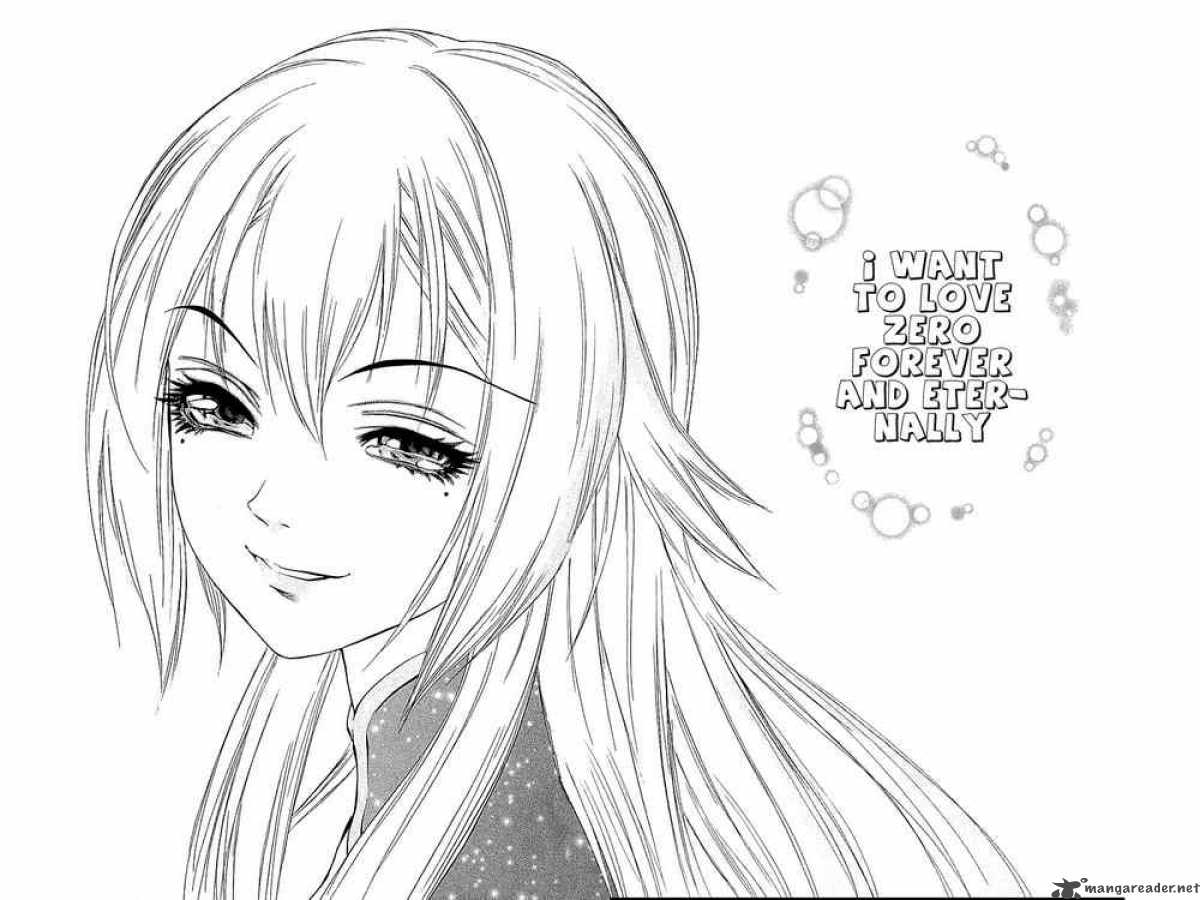 Kurohime 34 46