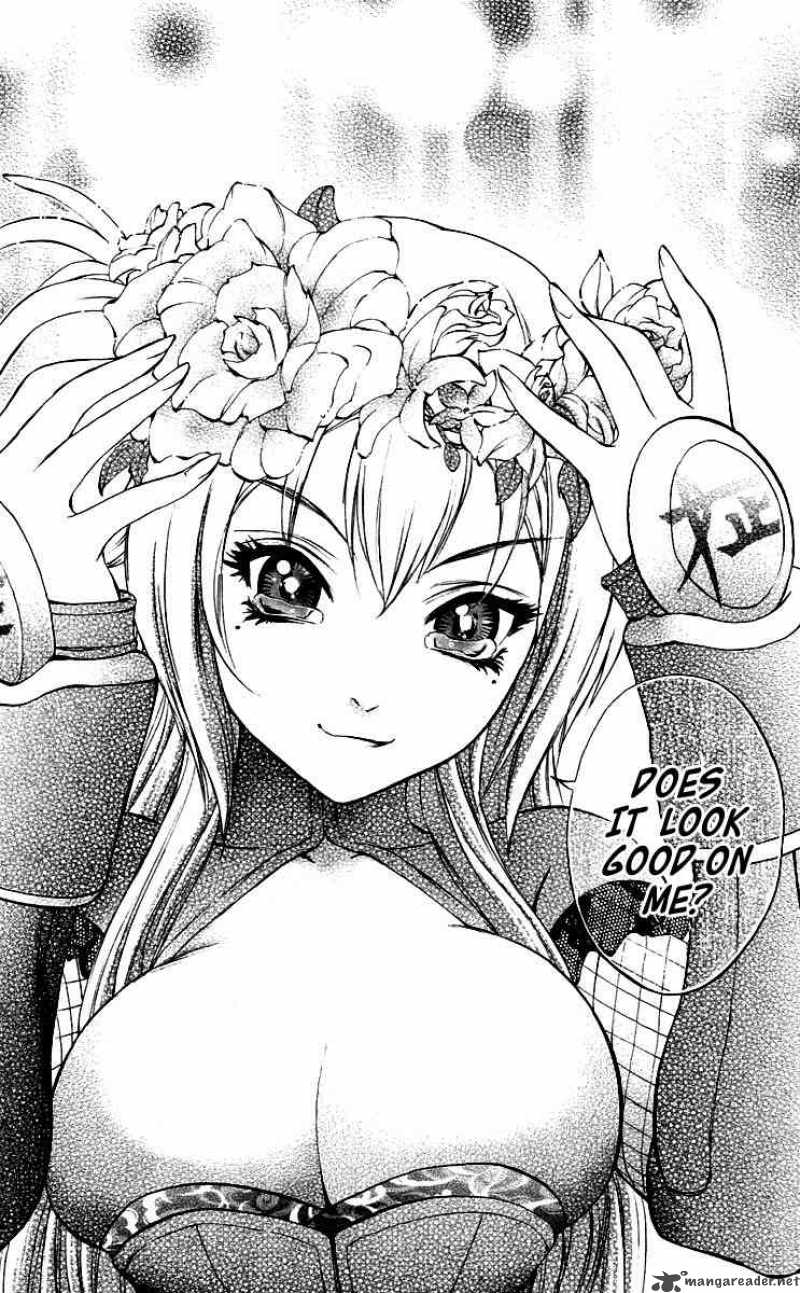 Kurohime 37 12