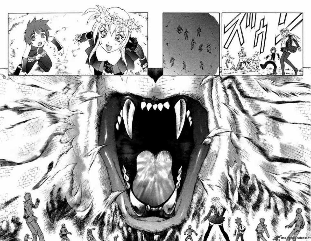 Kurohime 37 14
