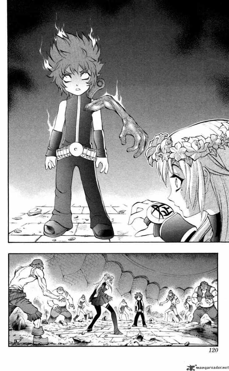 Kurohime 37 21