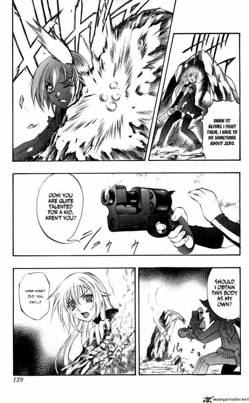 Kurohime 37 30