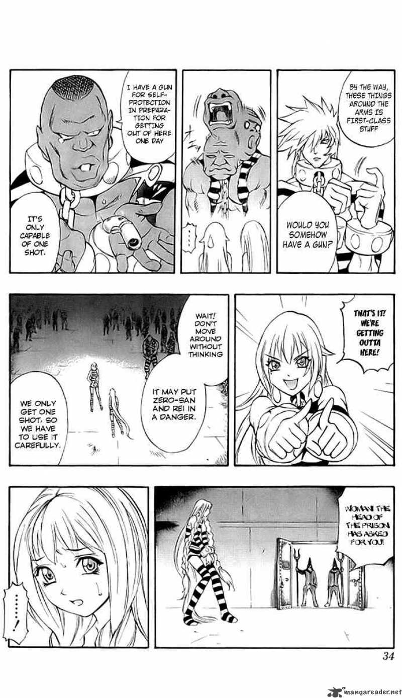 Kurohime 42 32