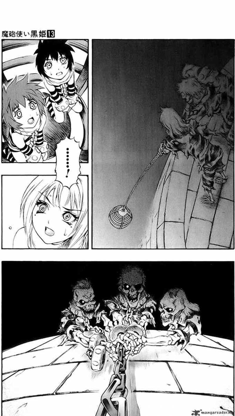Kurohime 42 48