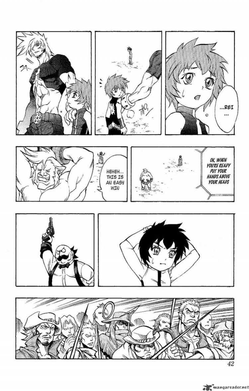 Kurohime 46 40