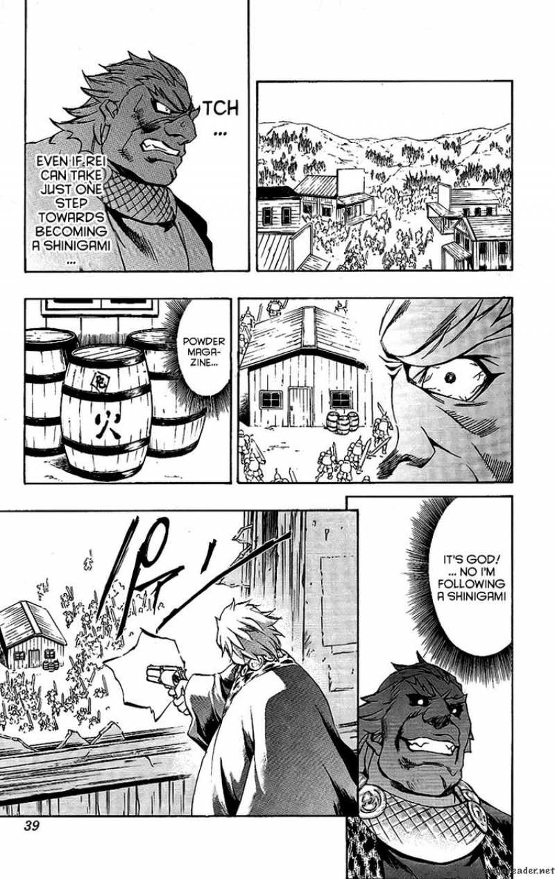Kurohime 57 37