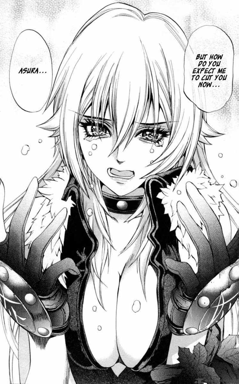 Kurohime 70 17