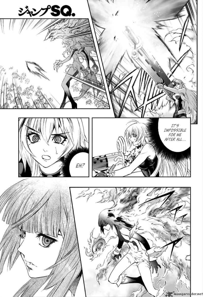 Kurohime 72 16