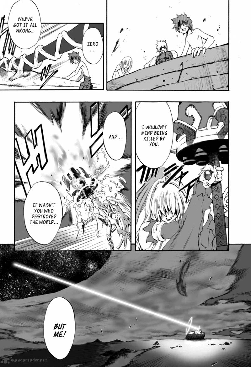Kurohime 80 10