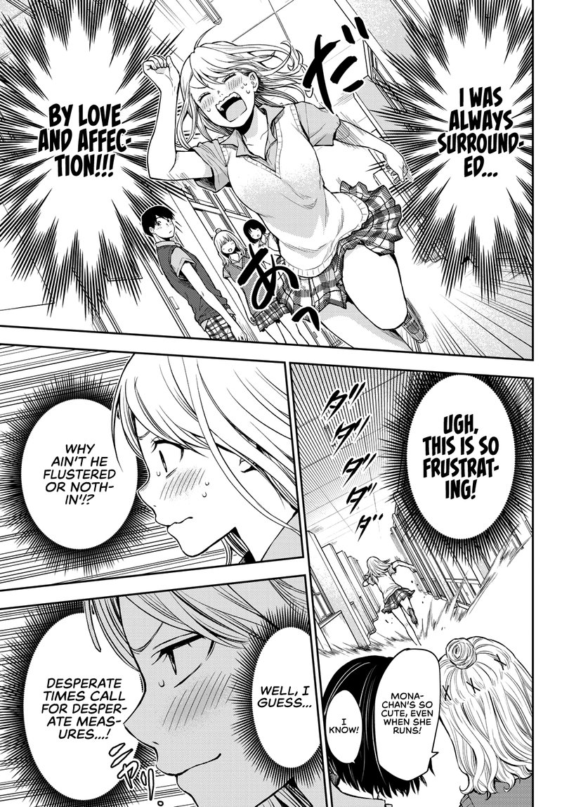 Kuroiwa Medaka Ni Watashi No KawaII Ga Tsuujinai 1 11