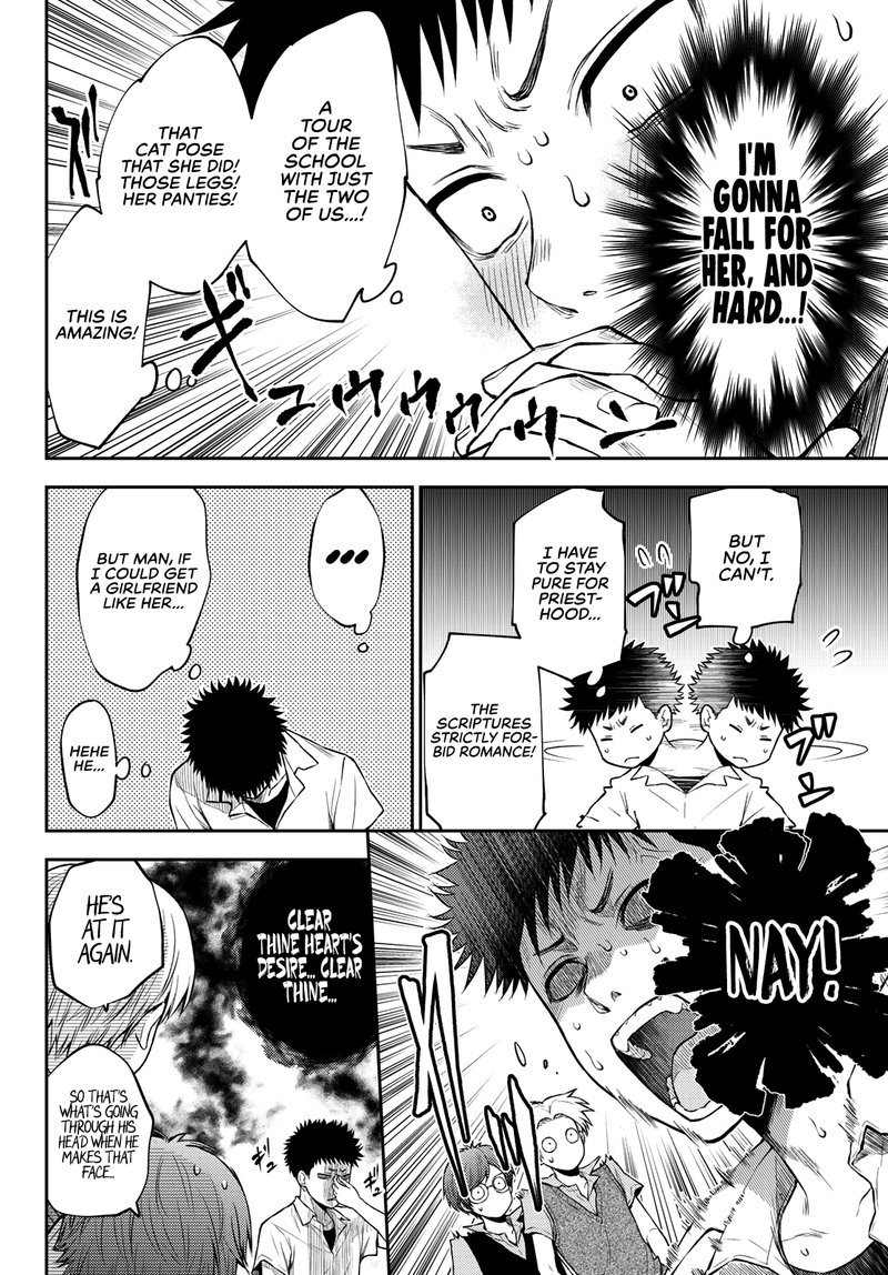 Kuroiwa Medaka Ni Watashi No KawaII Ga Tsuujinai 1 18