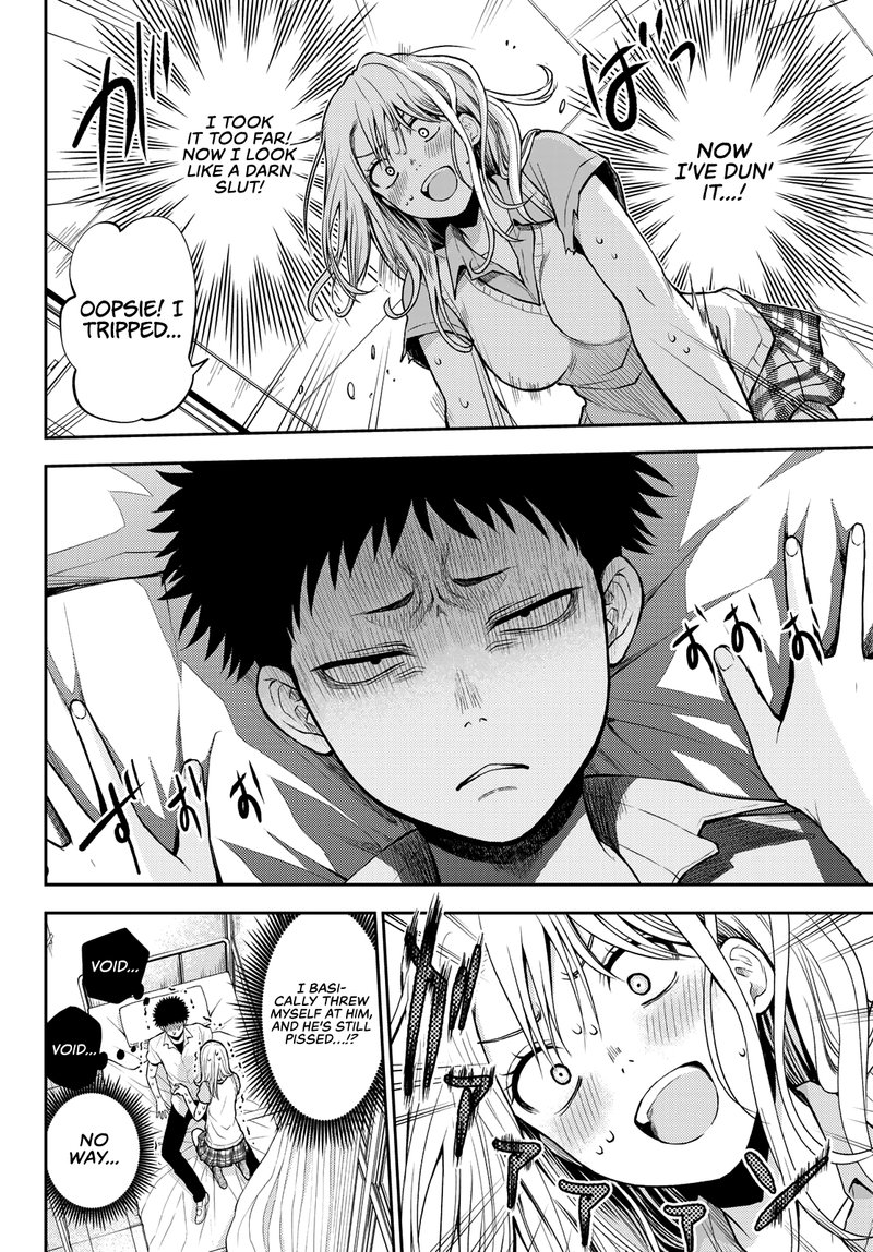 Kuroiwa Medaka Ni Watashi No KawaII Ga Tsuujinai 1 24