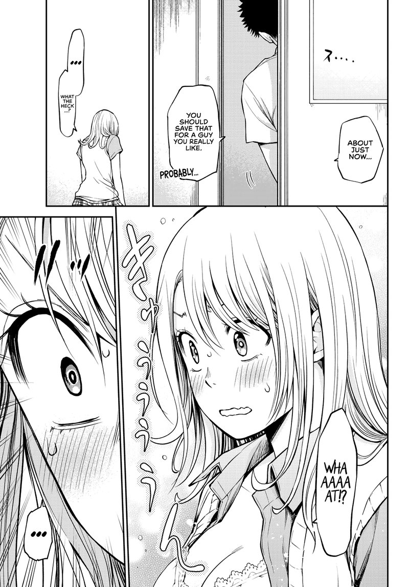 Kuroiwa Medaka Ni Watashi No KawaII Ga Tsuujinai 1 32