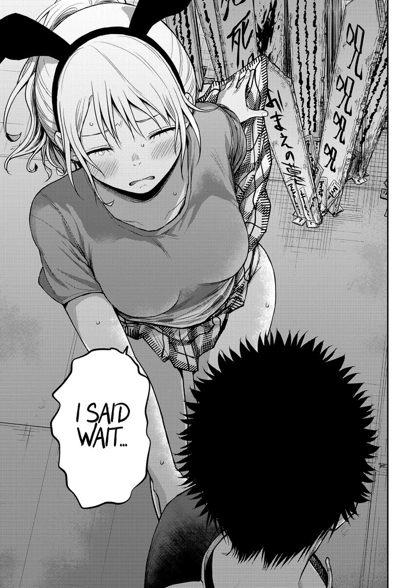 Kuroiwa Medaka Ni Watashi No KawaII Ga Tsuujinai 10 13