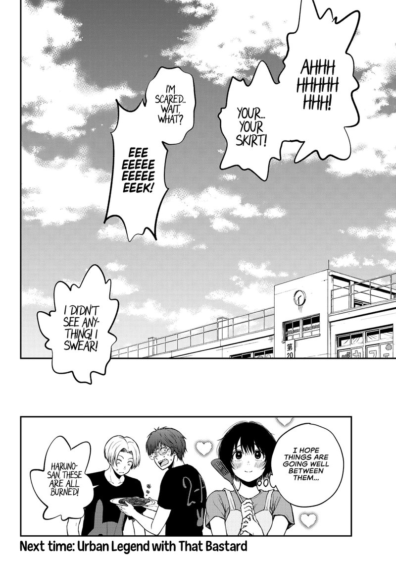 Kuroiwa Medaka Ni Watashi No KawaII Ga Tsuujinai 10 14