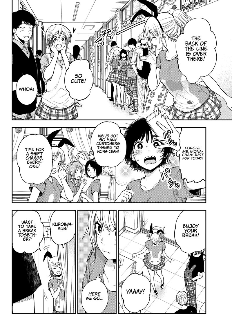 Kuroiwa Medaka Ni Watashi No KawaII Ga Tsuujinai 10 2