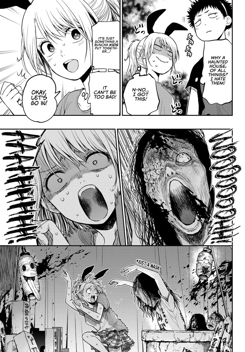 Kuroiwa Medaka Ni Watashi No KawaII Ga Tsuujinai 10 9