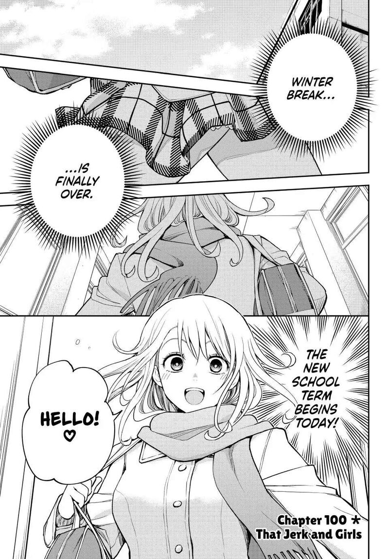 Kuroiwa Medaka Ni Watashi No KawaII Ga Tsuujinai 100 1