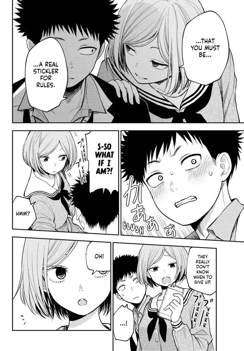 Kuroiwa Medaka Ni Watashi No KawaII Ga Tsuujinai 101 11