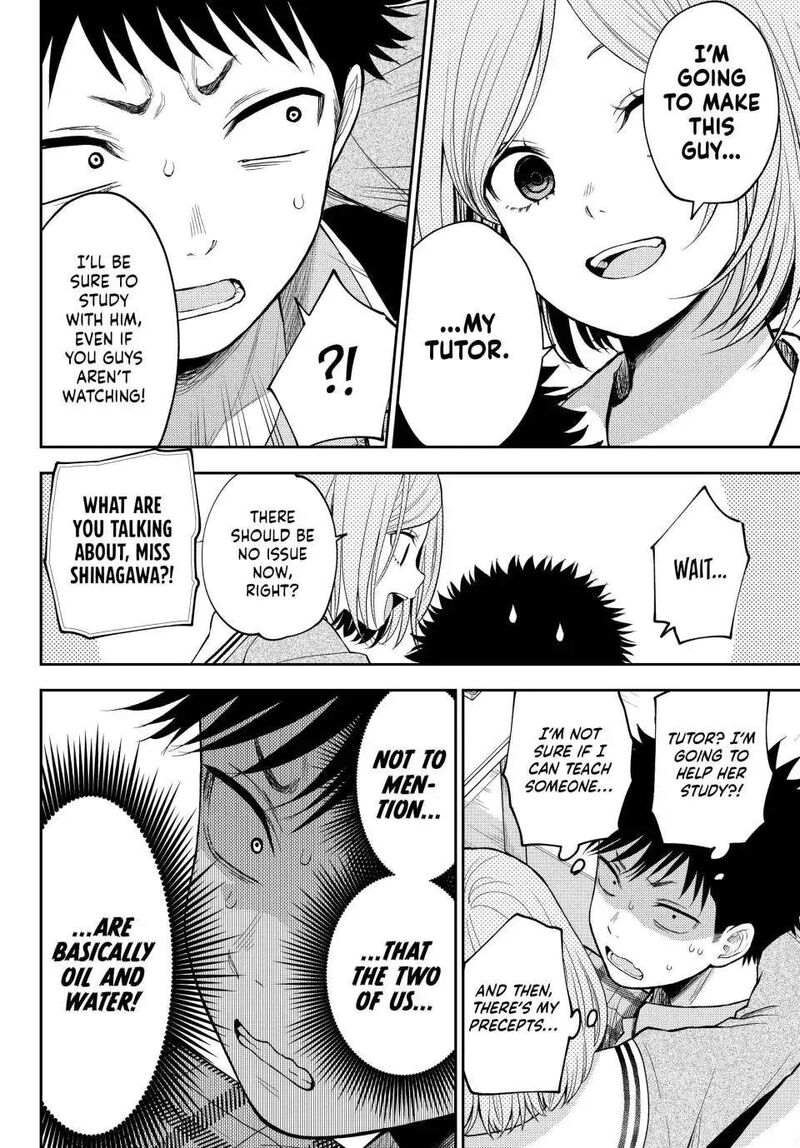 Kuroiwa Medaka Ni Watashi No KawaII Ga Tsuujinai 101 13
