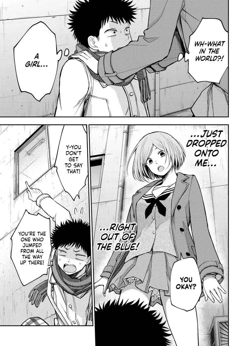 Kuroiwa Medaka Ni Watashi No KawaII Ga Tsuujinai 101 2