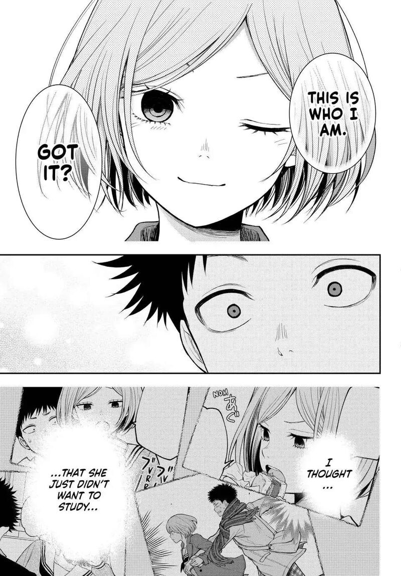 Kuroiwa Medaka Ni Watashi No KawaII Ga Tsuujinai 102 13
