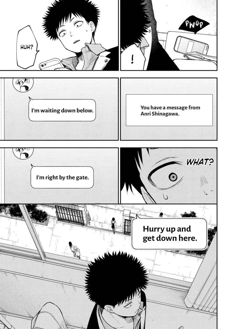 Kuroiwa Medaka Ni Watashi No KawaII Ga Tsuujinai 102 3