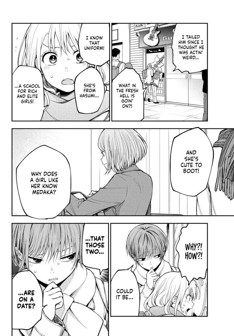Kuroiwa Medaka Ni Watashi No KawaII Ga Tsuujinai 103 2