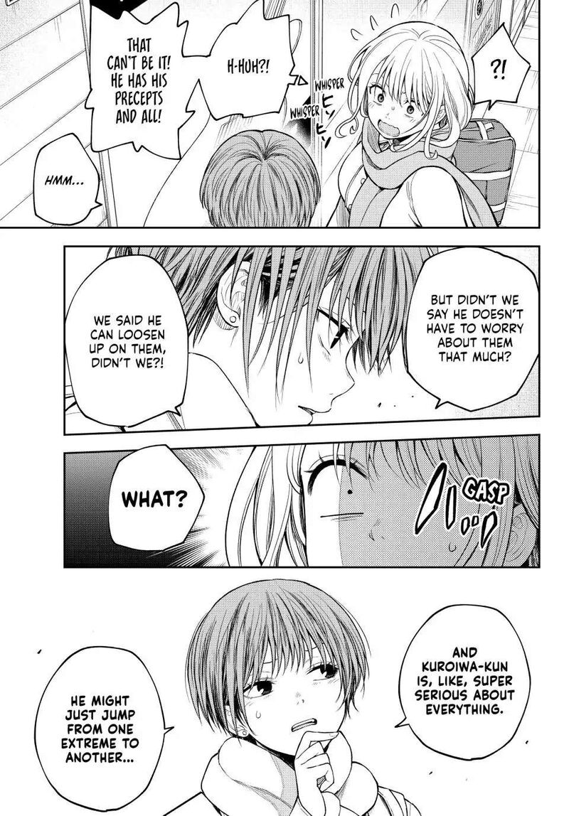 Kuroiwa Medaka Ni Watashi No KawaII Ga Tsuujinai 103 3