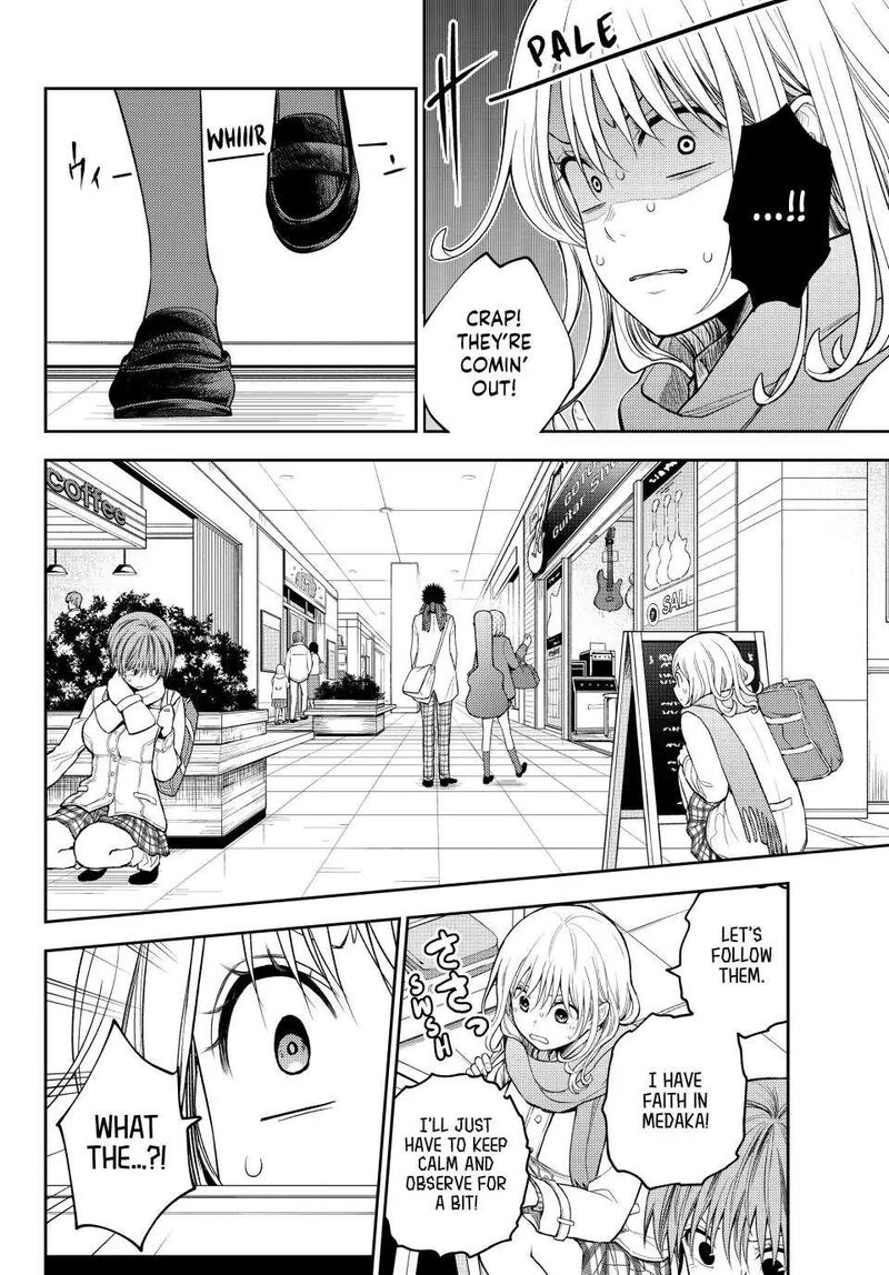 Kuroiwa Medaka Ni Watashi No KawaII Ga Tsuujinai 103 4