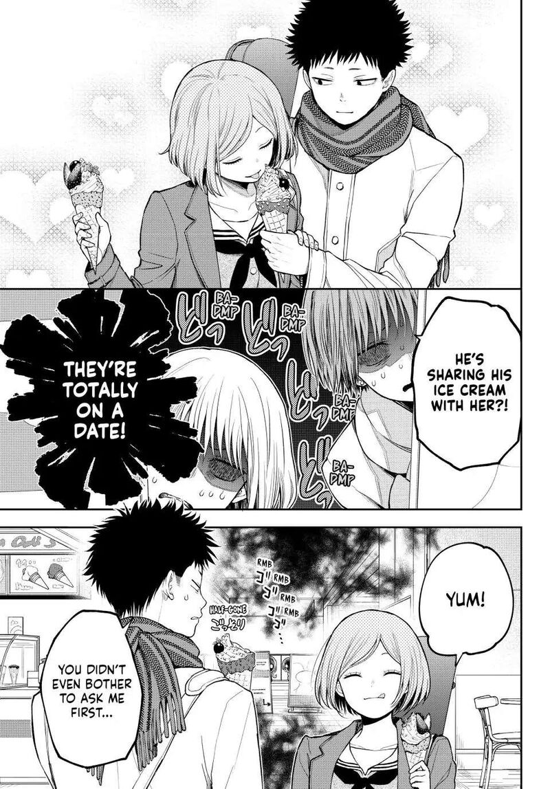 Kuroiwa Medaka Ni Watashi No KawaII Ga Tsuujinai 103 7