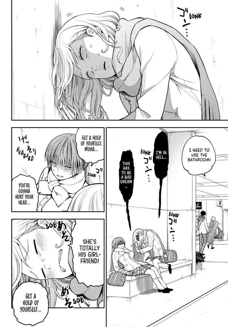 Kuroiwa Medaka Ni Watashi No KawaII Ga Tsuujinai 103 8