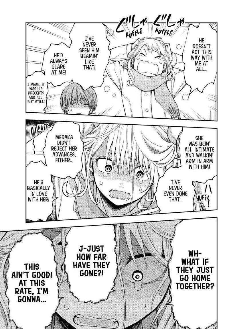 Kuroiwa Medaka Ni Watashi No KawaII Ga Tsuujinai 103 9