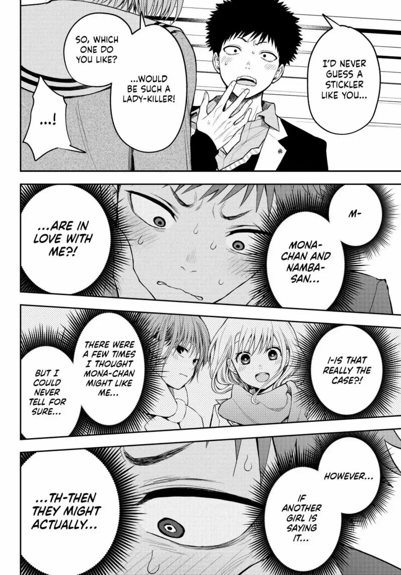 Kuroiwa Medaka Ni Watashi No KawaII Ga Tsuujinai 104 10