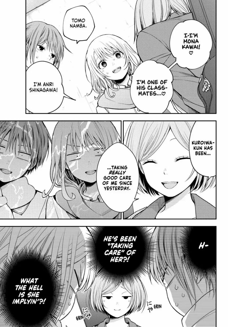 Kuroiwa Medaka Ni Watashi No KawaII Ga Tsuujinai 104 3