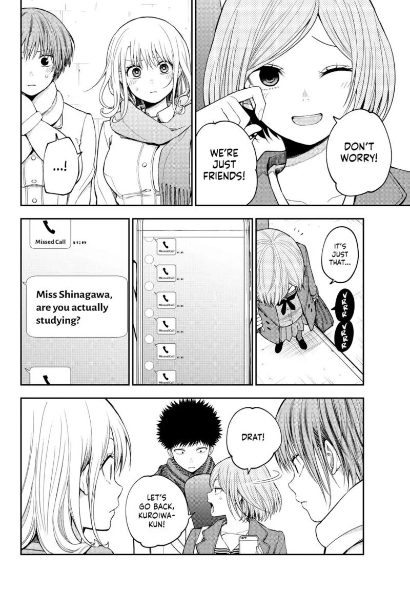 Kuroiwa Medaka Ni Watashi No KawaII Ga Tsuujinai 104 6