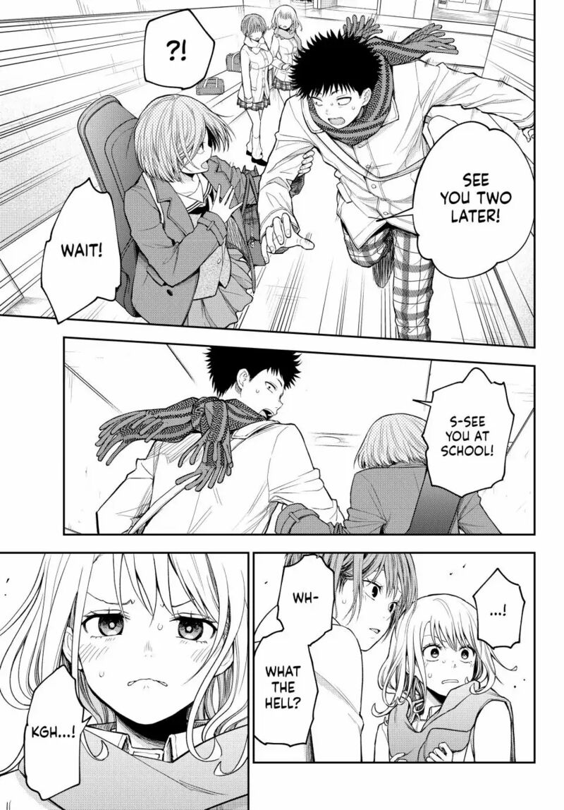 Kuroiwa Medaka Ni Watashi No KawaII Ga Tsuujinai 104 7