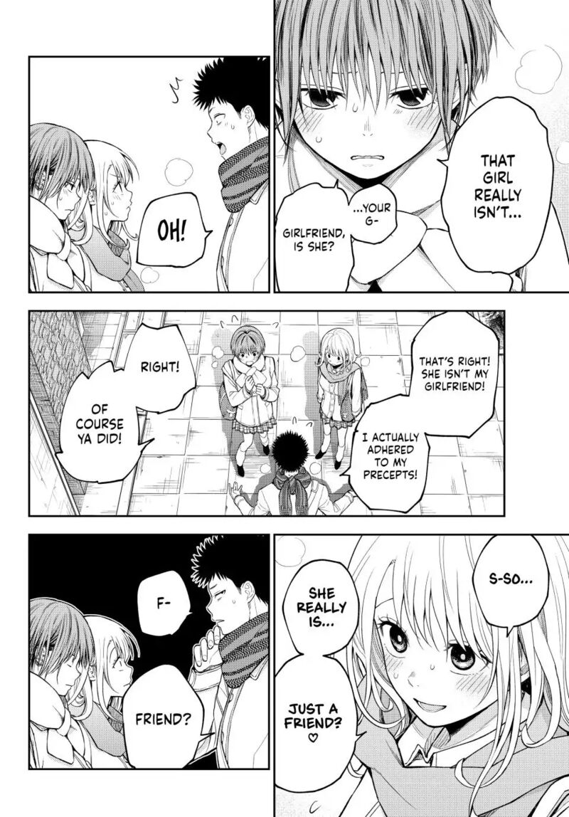 Kuroiwa Medaka Ni Watashi No KawaII Ga Tsuujinai 105 10