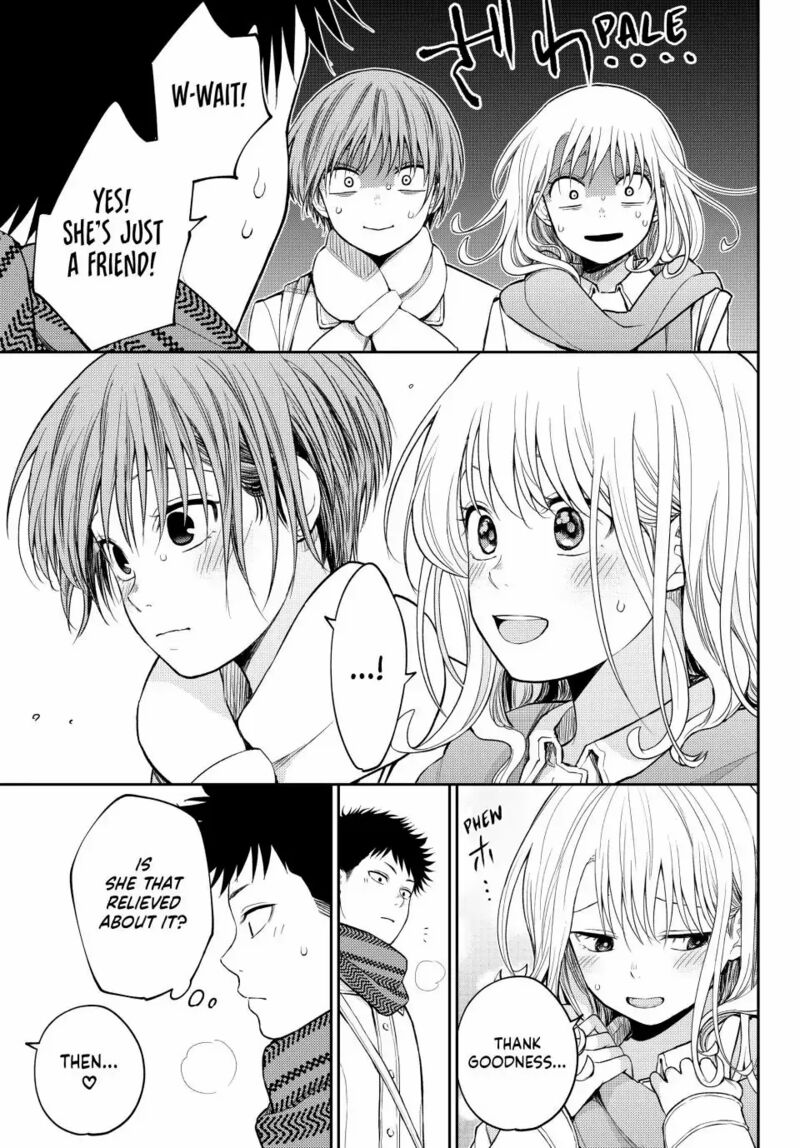 Kuroiwa Medaka Ni Watashi No KawaII Ga Tsuujinai 105 11