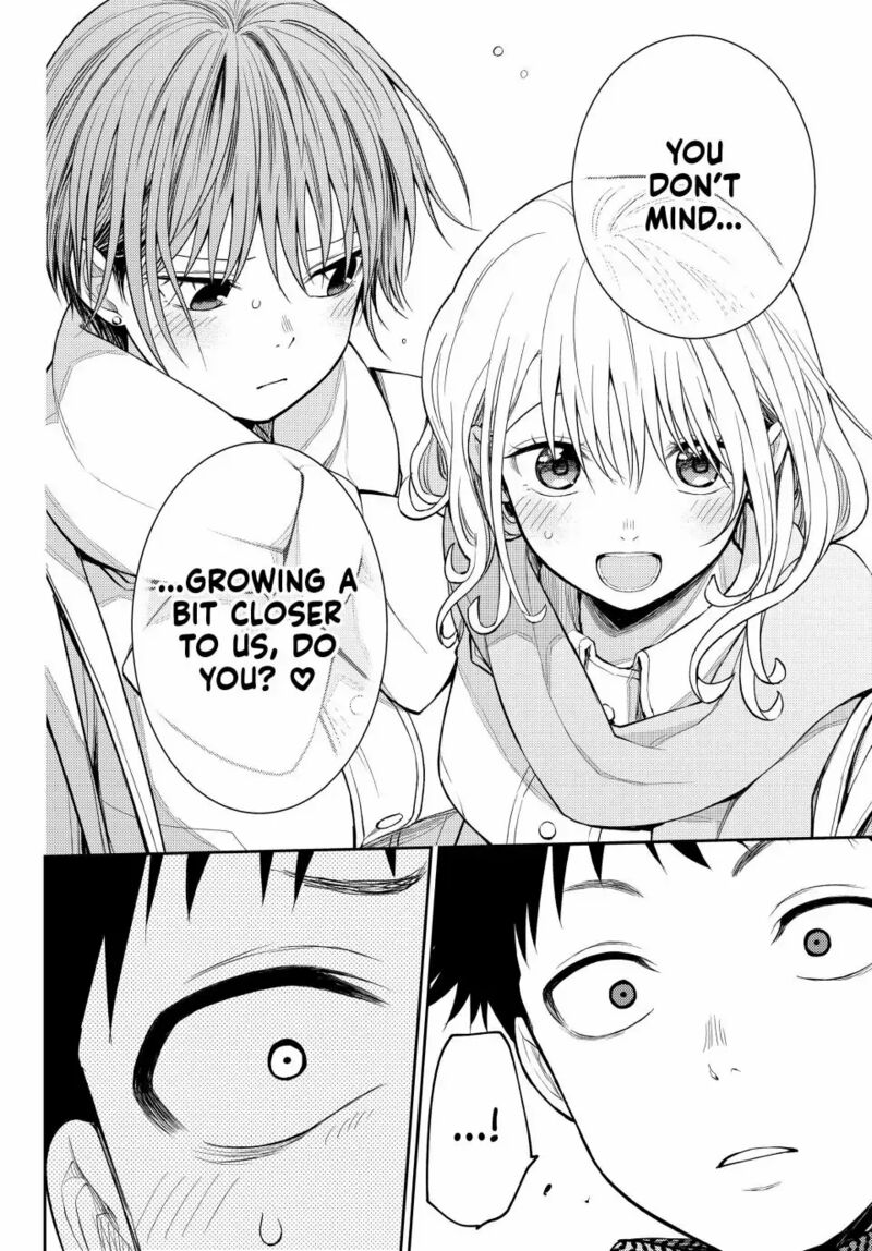 Kuroiwa Medaka Ni Watashi No KawaII Ga Tsuujinai 105 12