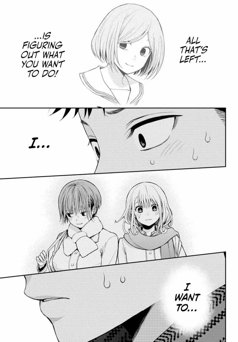 Kuroiwa Medaka Ni Watashi No KawaII Ga Tsuujinai 105 13